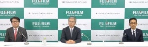 富士フイルムビジネスイノベーション、基幹システムビジネスに参入