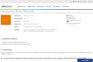 VMware vCenter Serverに情報窃取の脆弱性、アップデートを