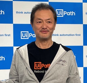 UiPath、セマンティックオートメーションの第一歩となる「UiPath 2021.10」