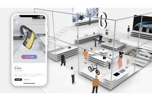 メタバース上にショッピングモール ‐ 凸版印刷がスマホアプリを開発
