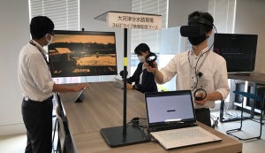 リコーの現場管理システム、遠隔から360度ライブ映像に複数人参加可能に