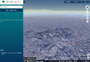 「東京都デジタルツイン3Dビューア」に大江戸線都庁前駅や上野恩賜公園データ