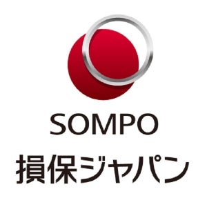 損保ジャパンと日立、HRテック領域における企業支援で協業開始