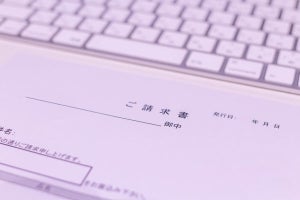 ついに施行された改正電帳法、結局何が変わった? 電子化の動きを止めるな