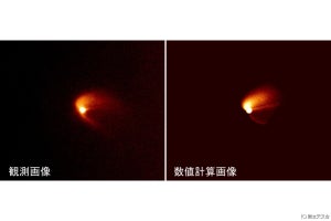 小惑星のスペクトルは宇宙風化で青くなっていく、JAXAなどが確認