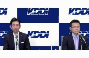 KDDI、タイ・バンコクにデータセンター新設 - 東南アジア進出の第一歩