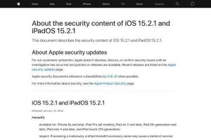 iPhoneとiPadにサービス運用妨害引き起こされる脆弱性、アップデートを