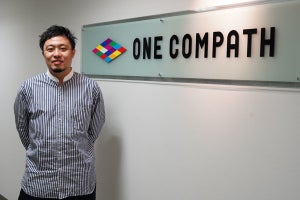 デジタル接点で店舗と生活者をつなぐONE COMPATHの「LocalONE」、その狙いとは？