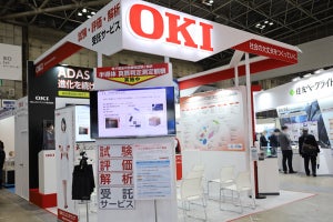 OKI、プレスフィット端子部品の実装基板評価サービスなどを紹介