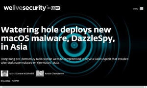 macOS狙う水飲み場型攻撃で使われるバックドア「DazzleSpy」に注意