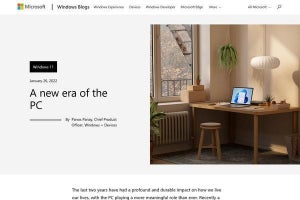 Windows 11 2022年半ば予定のアップグレード、2月に提供開始か