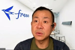 freeeが第二四半期の決算会見 - 経常収益が前年同期比38.9%増