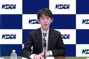 KDDIが法人向けに5G SAサービスを提供開始