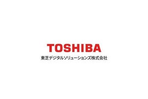 東芝デジタルソリューションズ、半導体関連子会社の株式をキオクシアに譲渡