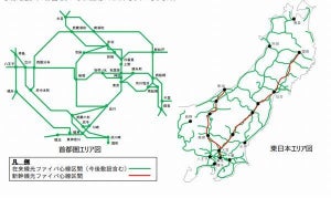 JR東日本、光ファイバ心線を法人に貸し出し