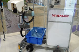 ヤンマー、大玉トマト収穫ロボットの試作機を披露 - 2022国際ロボット展