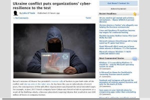 ウクライナ侵攻でサイバー攻撃が活発化、事業停止を回避するには？