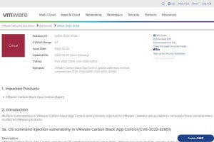 VMware AppCに緊急の脆弱性、ただちにアップデートを