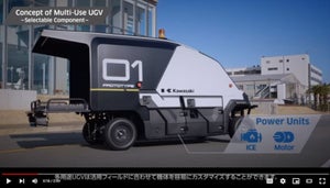 川崎重工、モーターサイクル製造ラインで無人自律走行可能な多用途UGV