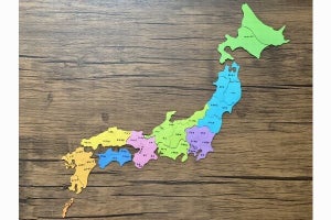 遺伝子を解析した「血液型都道府県ランキング」発表、A型が最も多い県は？