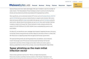 ロシア反体制派を標的とするスピアフィッシングサイバー攻撃を確認