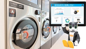 シャープ、無人店舗での顧客との接点がづくりにロボホンを活用