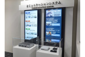 京セラ、ローカル5Gシステムのデモ実演や開発など支援する共創施設