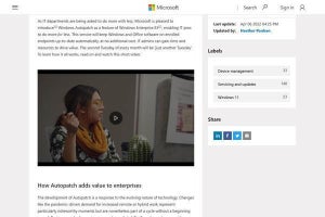 WindowsとOfficeのアップデートを短周期で効率よくする「Autopatch」提供