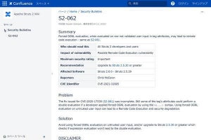 Apache Struts 2に重要な脆弱性、アップデートを