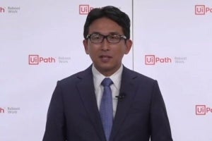 UiPathが2023年度事業戦略を説明 - 経営・業務の自動化を推進