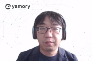 脆弱性管理クラウド「yamory」がコンテナイメージの脆弱性を自動検知する機能