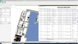 東急建設、設計BIMデータと積算システムの連携システムを10月から運用へ