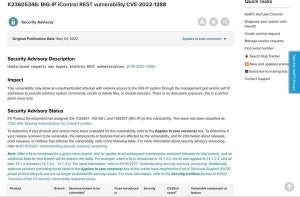 F5 BIG-IPに緊急の脆弱性、ただちにアップデートを