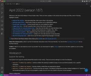 Microsoft、Visual Studio Code April 2022(バージョン1.67)リリース