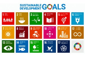 【SDGs】SDGsと森林ってどういう関係あるの？