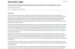 VMwareの脆弱性を悪用した攻撃が継続中、ただちにアップデートを