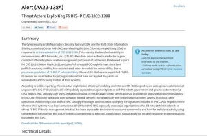 F5 BIG-IPの脆弱性突くサイバー攻撃継続中、ただちに確認とアップデートを