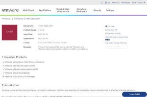 VMwareに新たな緊急の脆弱性、ただちに確認とアップデートを