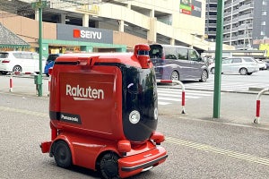 楽天×西友、自動配送ロボットによるサービス‐最短30分で