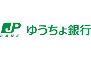 ゆうちょ銀行、機械学習ツールでマーケティング分析業務を効率化