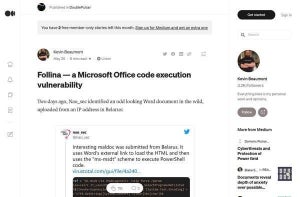 Microsoft Officeにゼロデイの脆弱性、マクロ無効にしても悪用可能