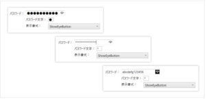 .NET 6やVisual Studio 2022対応のWPF開発入力支援UIや表計算コンポーネント - グレープシティ