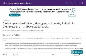 シトリックス製品に緊急の脆弱性、ただちにアップデートを