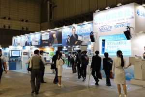 Ｓｋｙが名刺管理サービス「SKYPCE」などをInteropに出展