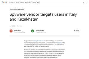 Google、AndroidとiOSに対する商業スパイウェアベンダーの脅威報告