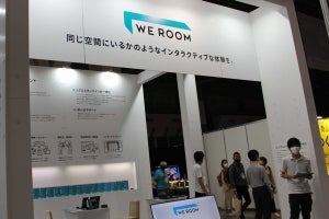 Zoomでは設定が複雑な機能を標準提供する八芳園のオンラインイベントプラットフォーム「WE ROOM」