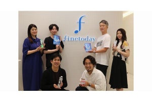 推しがいる生活を「ファイントゥデイ」に！ 「#推せる自分で会いに行こう」プロジェクト