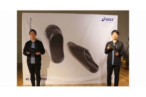 アシックス、知的技術×3Dプリンタを用いて開発したサンダル発表