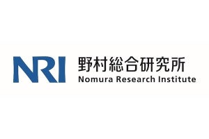 NRI、Boomiとパートナー契約を締結しデジタル業務改革コンサルティングを強化