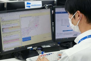 ウェザーニューズ、気象予報士によるコメントをAPIで企業向けに提供開始